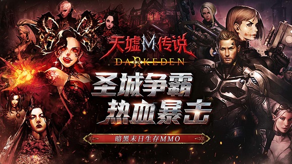 ���洫˵���ιٷ�����