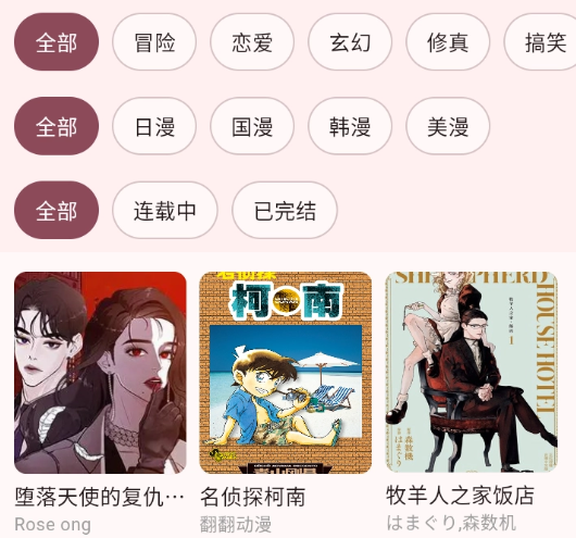 �û���app��Ѱ�