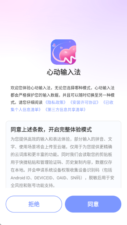 �Ą�(d��ng)ݔ�뷨