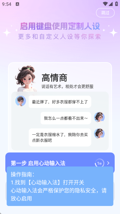 �Ą�(d��ng)ݔ�뷨