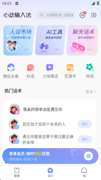 �Ą�(d��ng)ݔ�뷨