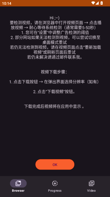 SuperX��Ƶ���ع���