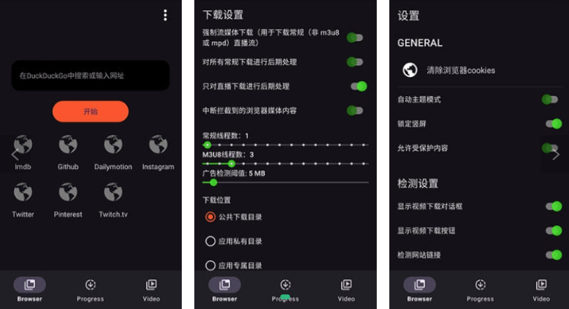 SuperX��Ƶ���ع���