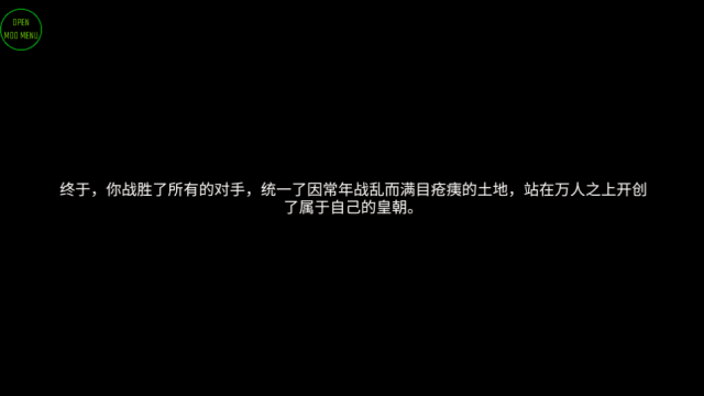 女帝的日常超全捏脸版(中文辅助菜单) 女帝的日常超全捏脸版(中文辅助菜单)