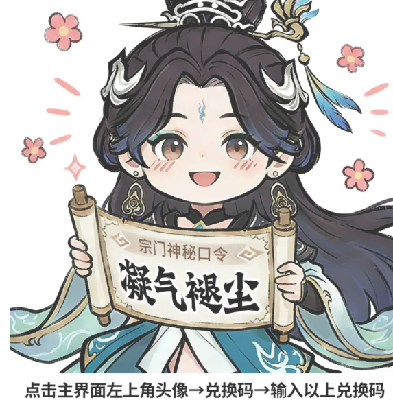 光阴之外手游 光阴之外手游