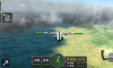 �ɻ���Ԯģ�����ֻ���