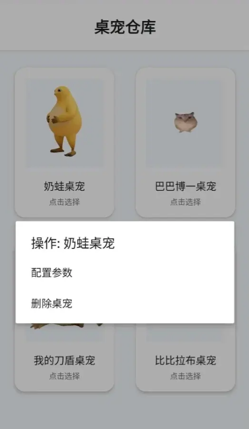 ����ֿ�app֧���Զ���