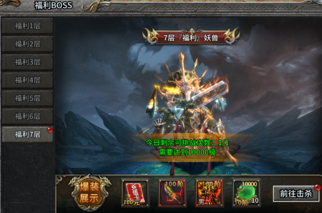 �����������߱�������Ϸ