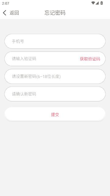 С���ø���ͬ�����콻������