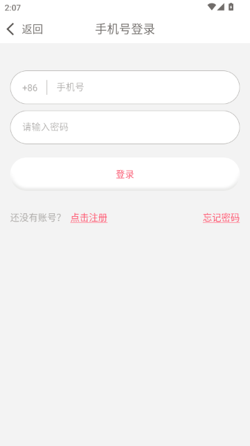 С���ø���ͬ�����콻������