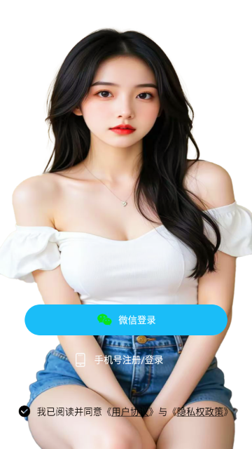 С���ø���ͬ�����콻������