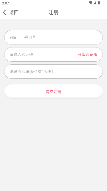 С���ø���ͬ�����콻������