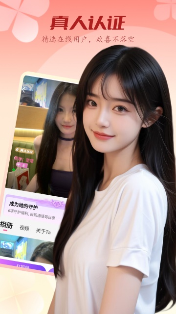 С���ø���ͬ�����콻������