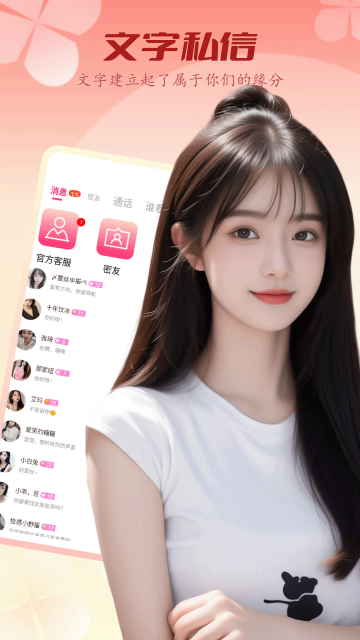 С���ø���ͬ�����콻������