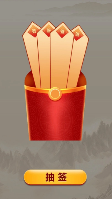 ���漯��Ӫ