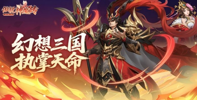 ������ħ������