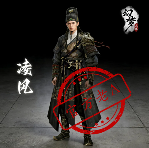 无尽噩梦7幻梦无年 无尽噩梦7幻梦无年