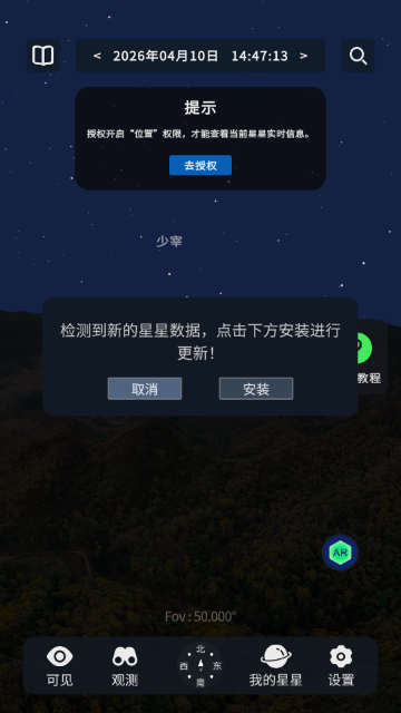 ������ͼ-���Ĺ���AR��ͼ����