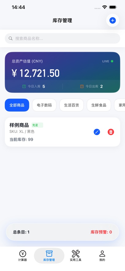 LB����app��׿��