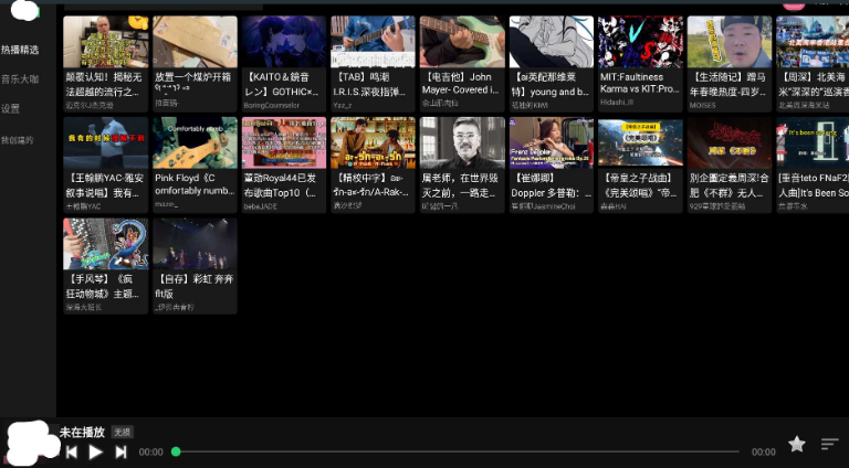 Biu���ֲ�����