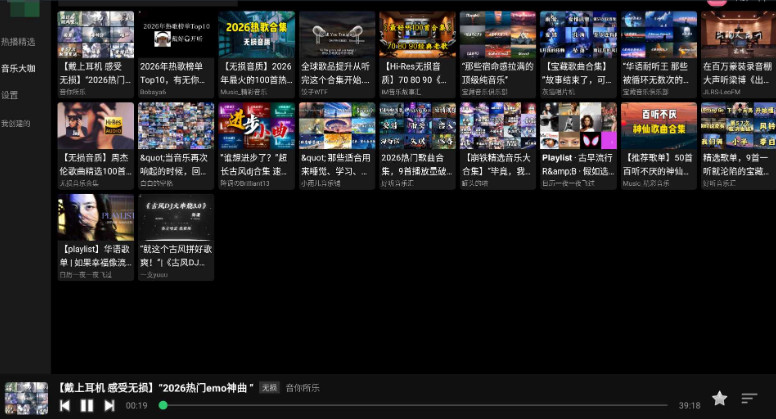 Biu���ֲ�����