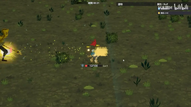 爽游尖塔(UP自制游戏) 爽游尖塔(UP自制游戏)