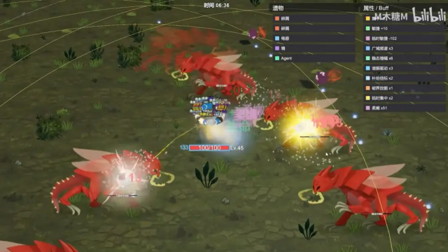 爽游尖塔(UP自制游戏) 爽游尖塔(UP自制游戏)