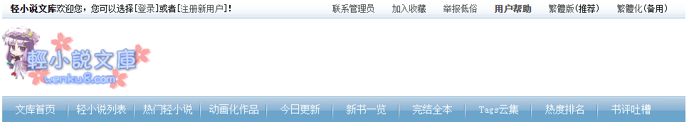 ��С˵�Ŀ�1.29