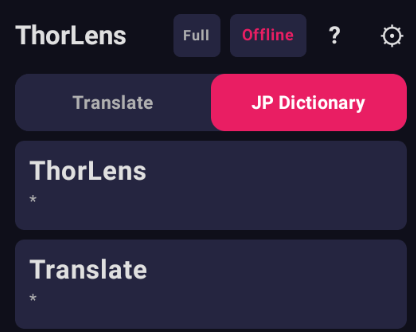 ThorLens����