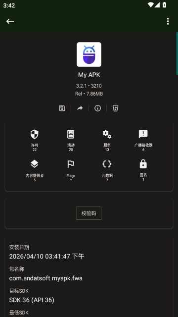 My APK������