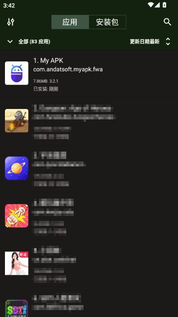 My APK������