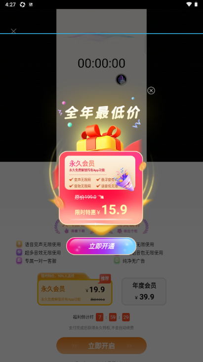 UU�羺������