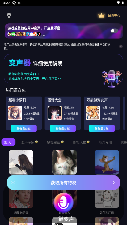 UU�羺������