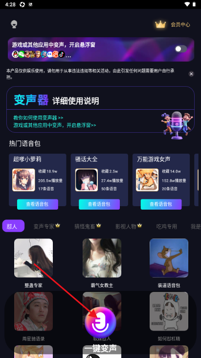 UU�羺������