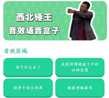 ��������������app