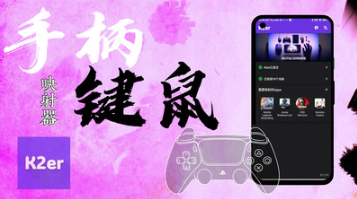 k2erӳ����������