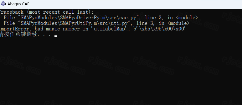 Abaqus 2024中文完整版 Abaqus 2024中文完整版