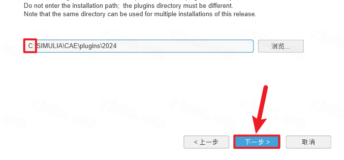 Abaqus 2024中文完整版 Abaqus 2024中文完整版