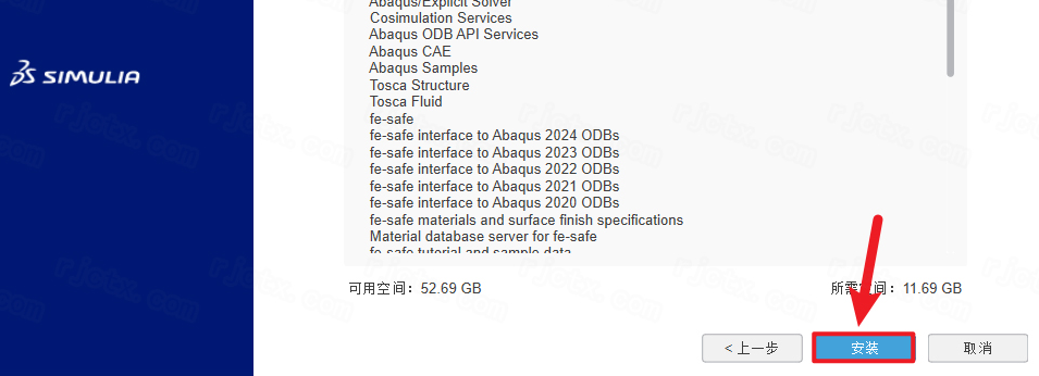 Abaqus 2024中文完整版 Abaqus 2024中文完整版
