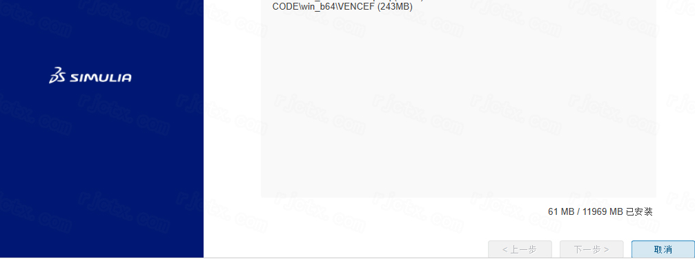 Abaqus 2024中文完整版 Abaqus 2024中文完整版