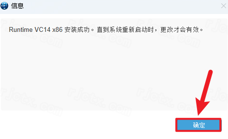 Abaqus 2024中文完整版 Abaqus 2024中文完整版