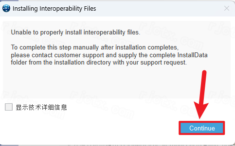 Abaqus 2024中文完整版 Abaqus 2024中文完整版