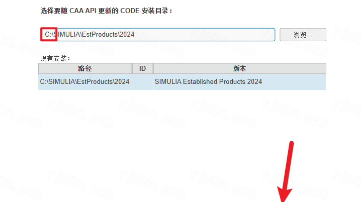 Abaqus 2024中文完整版 Abaqus 2024中文完整版