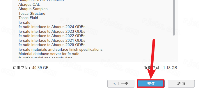 Abaqus 2024中文完整版 Abaqus 2024中文完整版