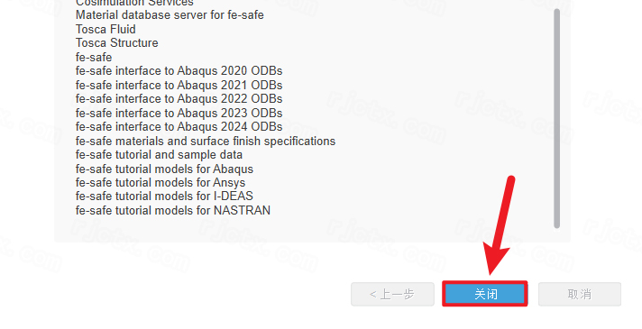 Abaqus 2024中文完整版 Abaqus 2024中文完整版