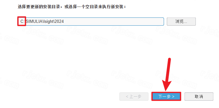 Abaqus 2024中文完整版 Abaqus 2024中文完整版