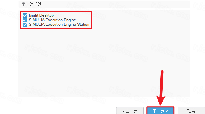 Abaqus 2024中文完整版 Abaqus 2024中文完整版