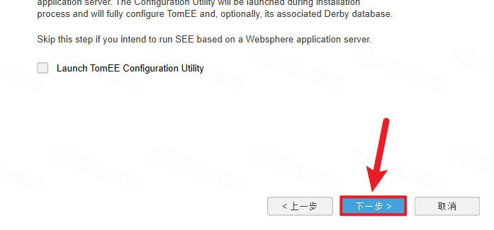Abaqus 2024中文完整版 Abaqus 2024中文完整版