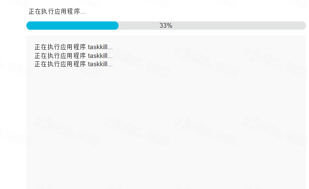 Abaqus 2024中文完整版 Abaqus 2024中文完整版