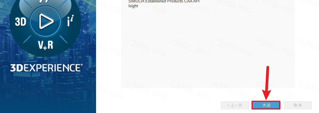 Abaqus 2024中文完整版 Abaqus 2024中文完整版